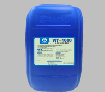 WT-1000冷卻塔水系統(tǒng)阻垢劑