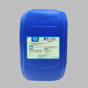 WT-186  碳氫清洗劑