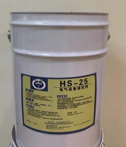 HS-25 電氣設備清洗劑